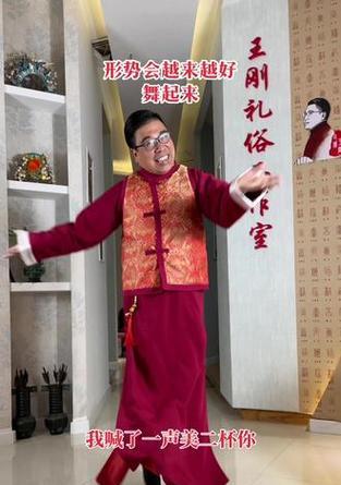dnf王刚得了什么病？王刚的病情如何？  第3张