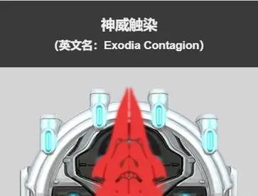 星际战甲洒水怎么撒？洒水操作的正确方法是什么？  第2张