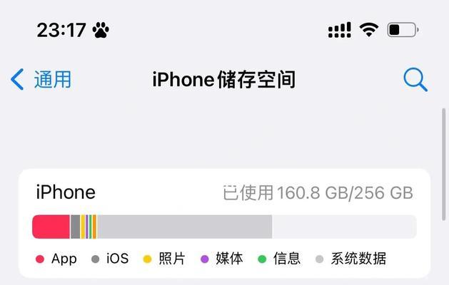 电脑内存缓存删除后如何恢复？需要哪些步骤？  第1张
