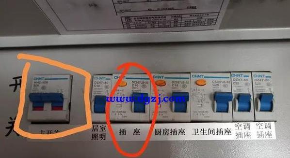 电视机频繁跳闸是哪里出问题了？如何快速解决？  第1张