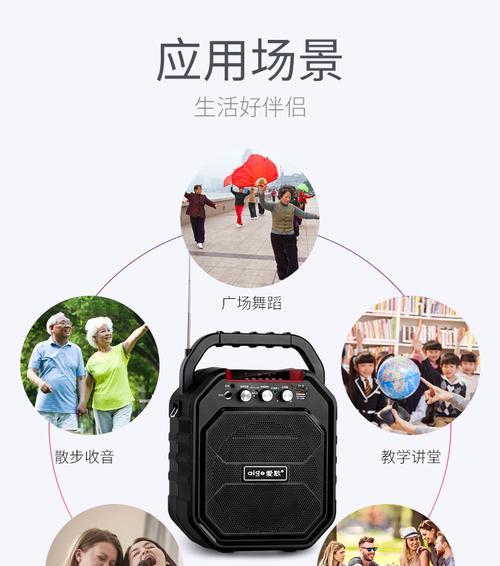 低音炮插u盘声音过大怎么办？如何调节？  第2张