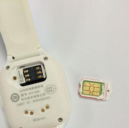 华为智能手表绑定手机步骤是什么？遇到问题如何解决？  第1张