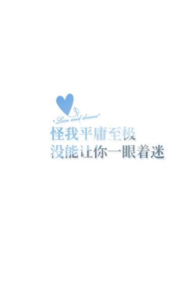 苹果手机照片字体下载什么软件？字体软件推荐？  第1张