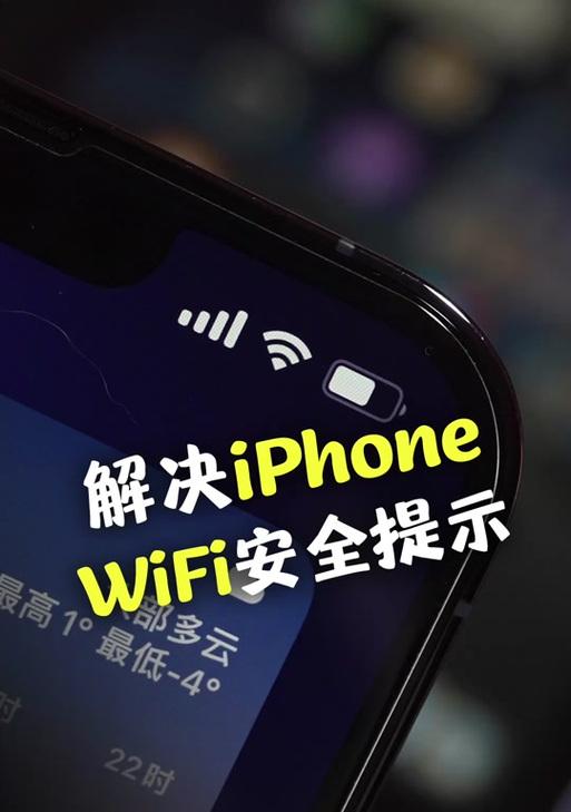 苹果手机蓝牙无法连接抖音怎么办？  第2张