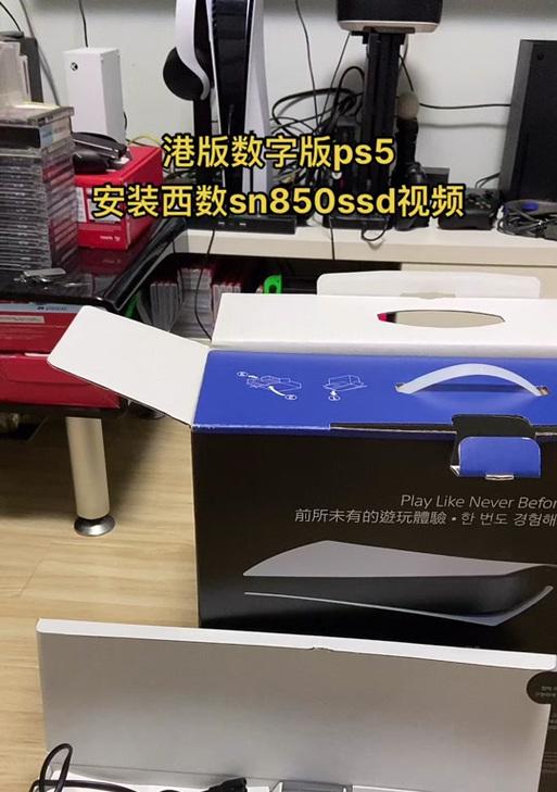 社恐游戏机的玩法教程在哪里找？如何快速上手？  第1张
