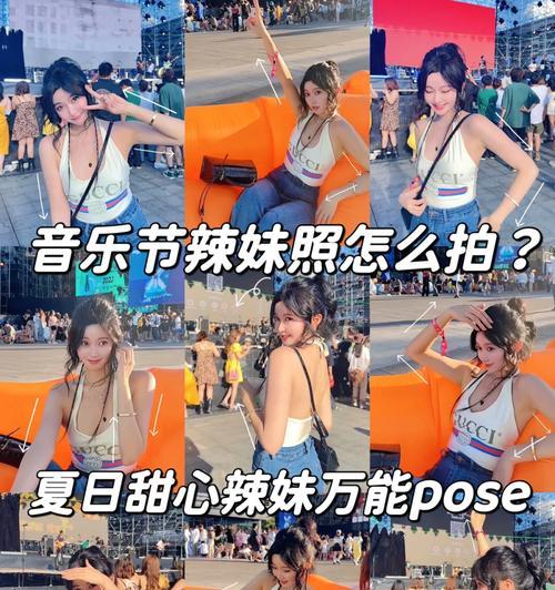 社恐游戏机的玩法教程在哪里找？如何快速上手？  第3张