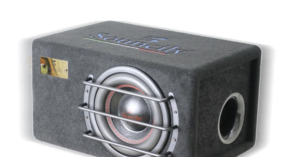 8寸低音炮白色款的特点是什么？白色低音炮的性能如何？  第3张
