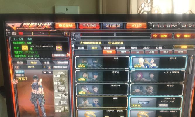CF排位时间限制如何解除？  第1张