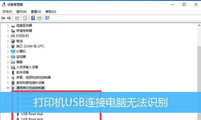 苹果电脑固件锁无法解锁的解决步骤是什么？  第2张