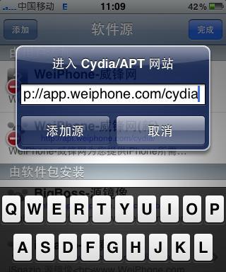 苹果电脑固件锁无法解锁的解决步骤是什么？  第1张