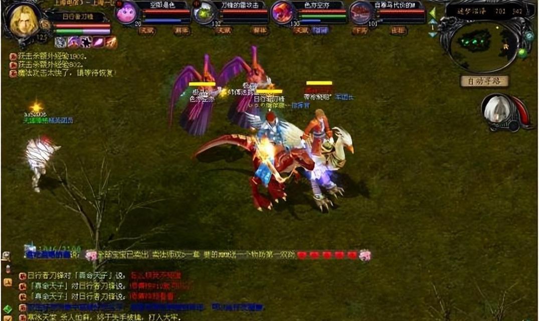魔域追忆关卡如何顺利通过？  第1张