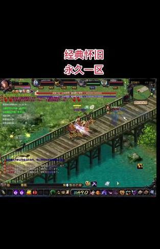 魔域追忆关卡如何顺利通过？  第2张