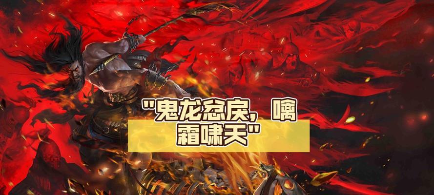 三国杀神关羽将灵获取方法是什么？如何正确使用将灵？  第2张