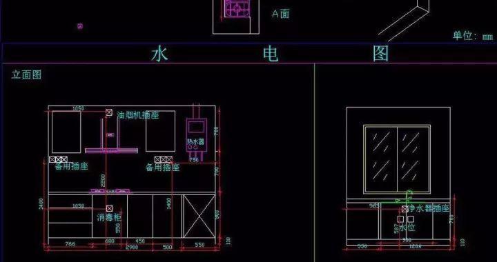 格力中央空调智能网关的安装步骤是什么？安装中应注意什么？  第3张
