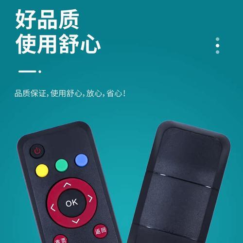 bestv机顶盒的正确打开方法是什么？遇到问题怎么解决？  第1张