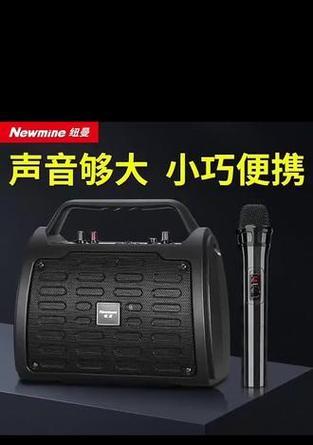 拉萨哪里有卖户外音响？户外音响的选购技巧是什么？  第2张