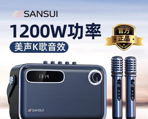进口户外版音响的性能如何？  第1张