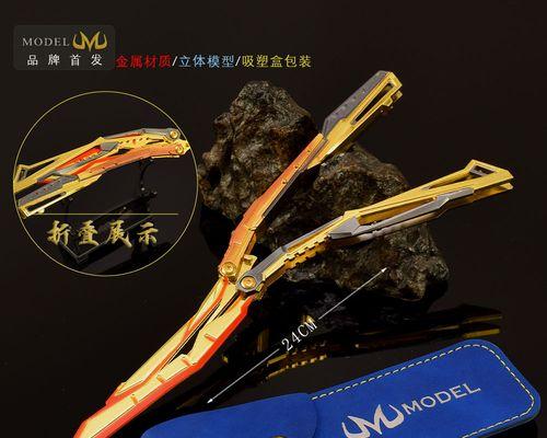 蝴蝶cf角色获取途径是什么？如何快速获得？  第1张