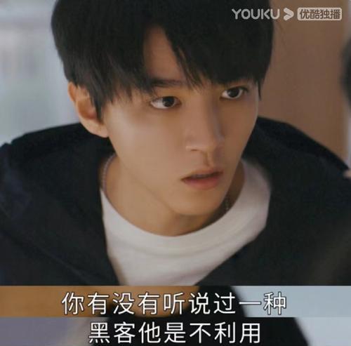重生之路电视机播放音乐的方法是什么？如何操作？  第2张