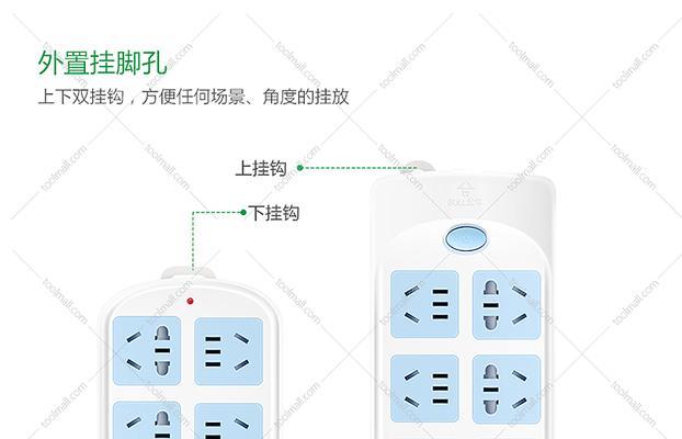 智能插座十孔接线方法是什么？接线错误会导致什么问题？  第2张