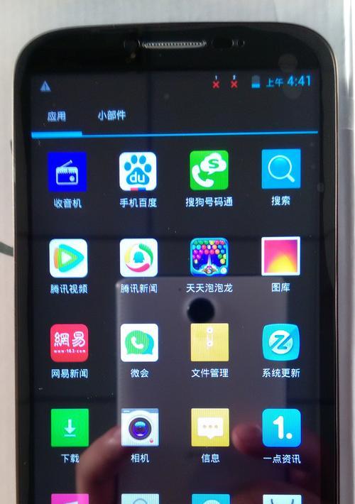 tcl耳机如何连接蓝牙音箱？连接过程中可能会遇到哪些问题？  第3张