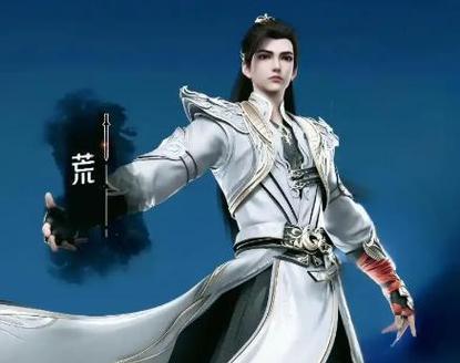 完美世界仙台之后的境界是什么？如何达到更高的境界？  第1张