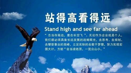 完美世界仙台之后的境界是什么？如何达到更高的境界？  第3张