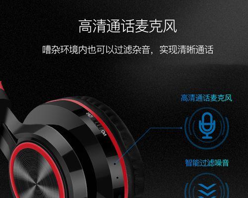苹果低音炮如何强制开机？设置方法是什么？  第1张