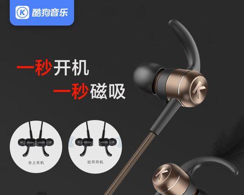 苹果低音炮如何强制开机？设置方法是什么？  第2张