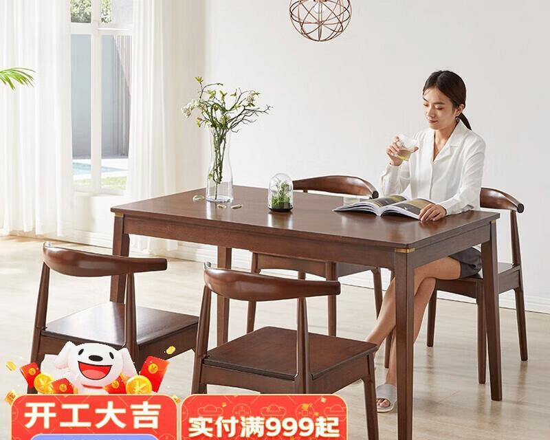 电脑桌实木打孔的正确方法是什么？打孔时需要注意什么？  第2张