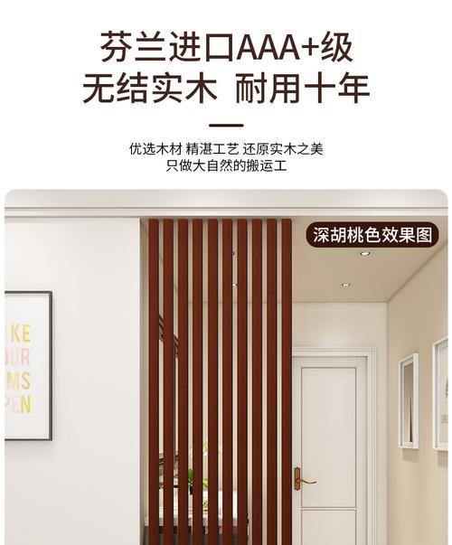 电脑桌实木打孔的正确方法是什么？打孔时需要注意什么？  第1张