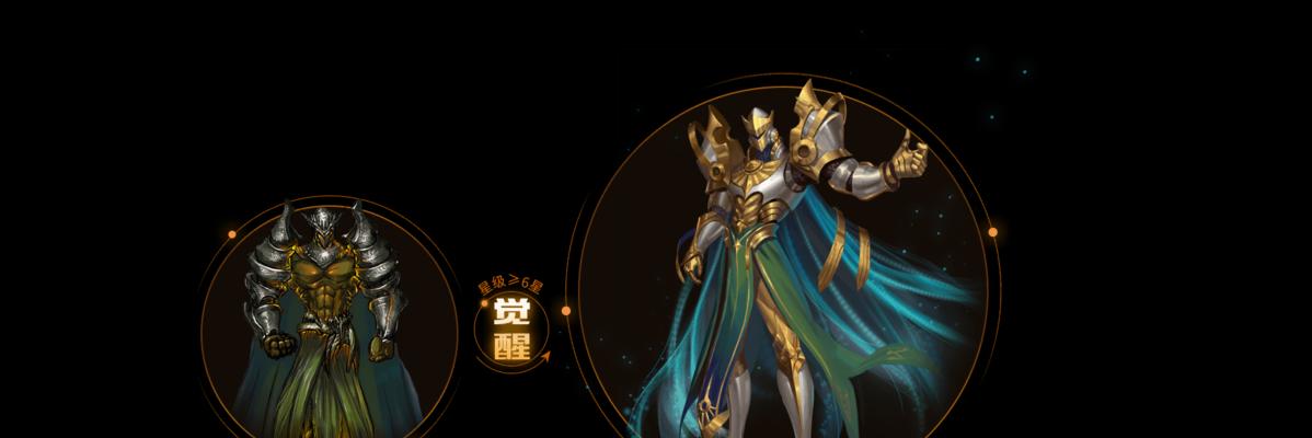 怀旧版魔域身份牌合成方法是什么？  第3张