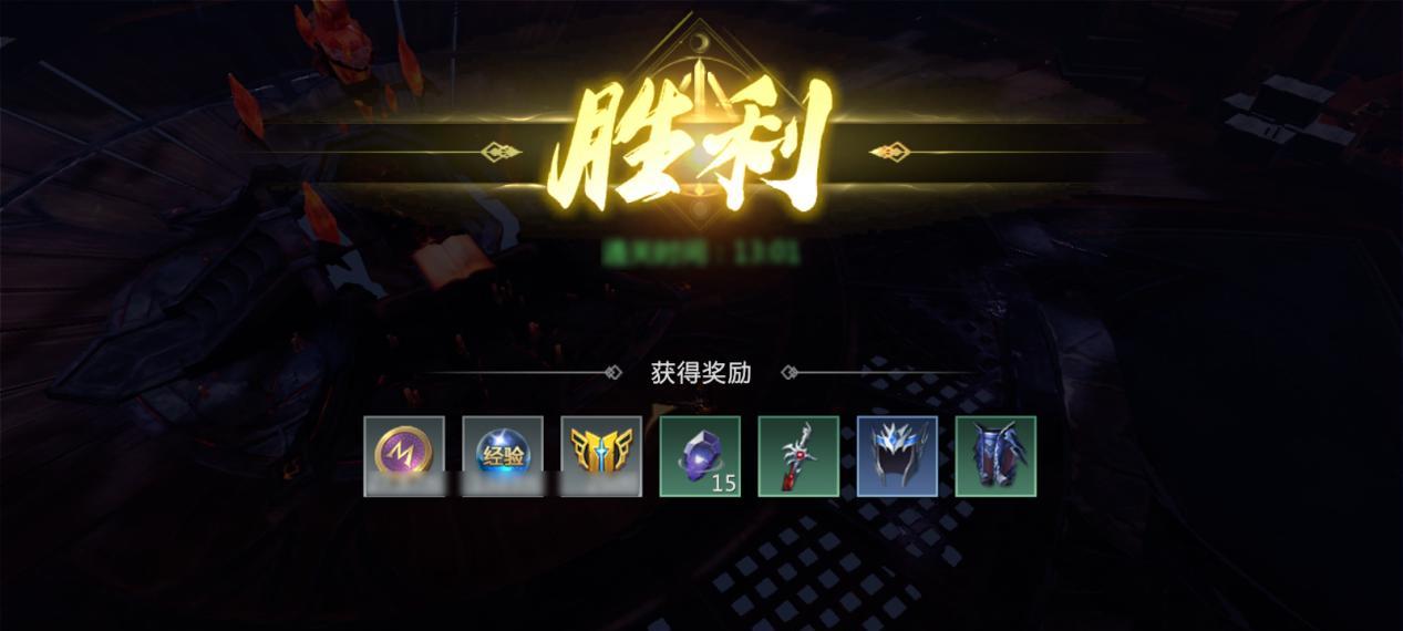 魔域搬砖一天赚300元可能吗？需要哪些技巧？  第3张