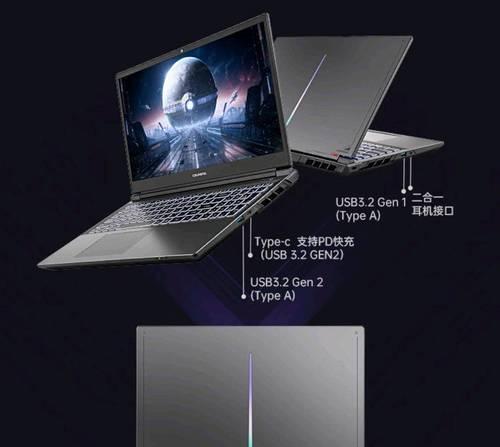半个翅膀的游戏笔记本叫什么？笔记本选购指南？  第1张