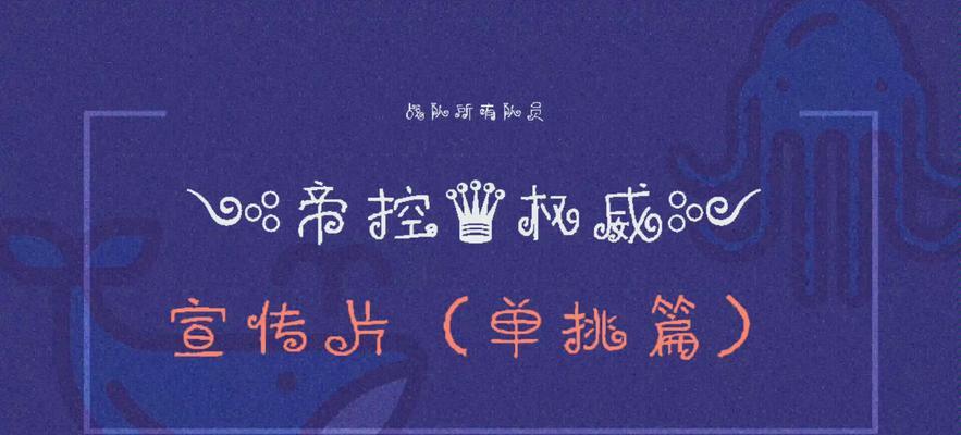 cf手游2017怎么退战队？退战队的流程是怎样的？  第1张