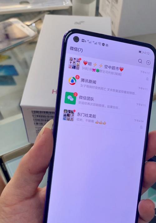 荣耀手机批量处理图片的方法是什么？  第2张