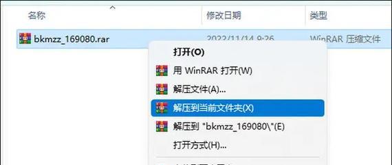 宝可梦模拟器如何提升画质？提升画质的设置方法和效果是什么？  第2张