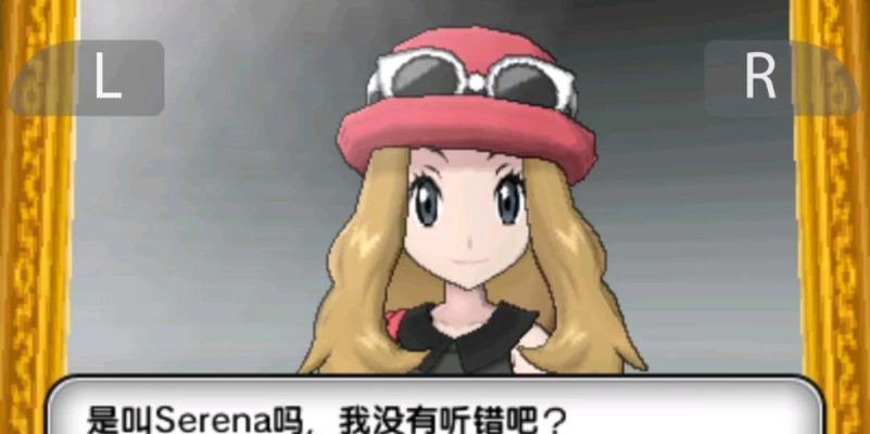 宝可梦模拟器如何提升画质？提升画质的设置方法和效果是什么？  第3张