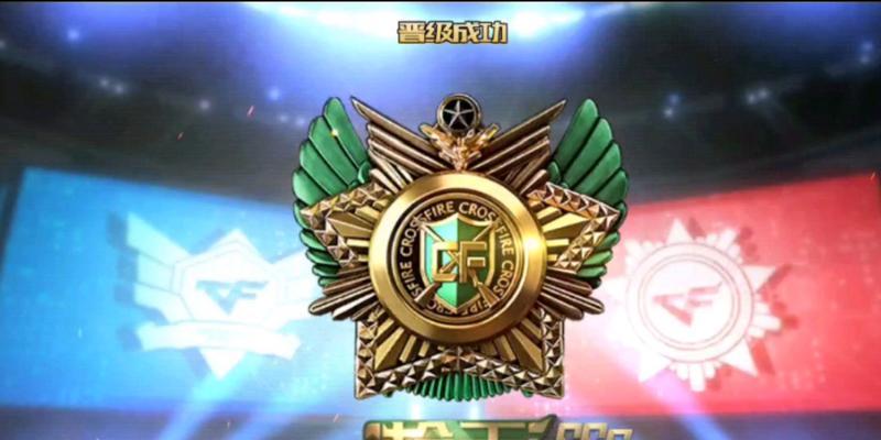 cf职业联赛连胜记录是多少场？最长连胜纪录保持者是谁？  第3张
