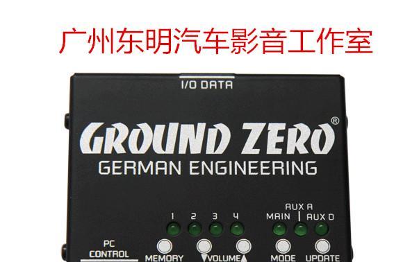 江苏东明汽车音响厂怎么样？产品质量如何？  第2张