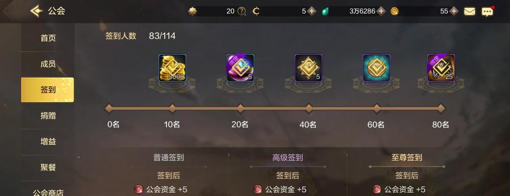 地下城无胶囊打造方法是什么？  第3张