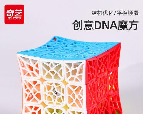 魔域盒子是什么？它的功能和作用是什么？  第3张