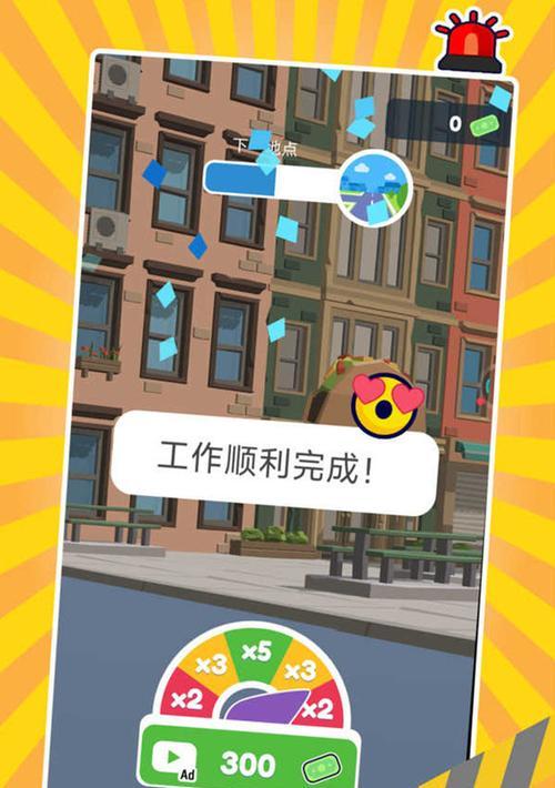 看下警察模拟器怎么下载？下载流程和安装指南是什么？  第3张