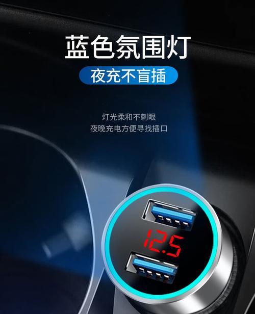 大车电瓶车载充电器使用方法是什么？使用中常见问题如何解决？  第3张