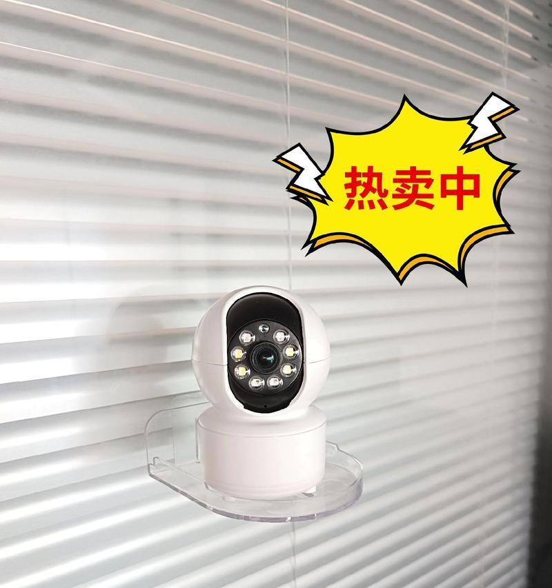挂表监控摄像头手机使用方法是什么？如何通过手机操作监控？  第3张