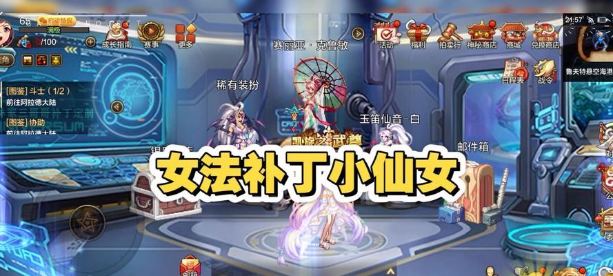 DNF中假粉如何变换？变换后的属性有何提升？  第2张