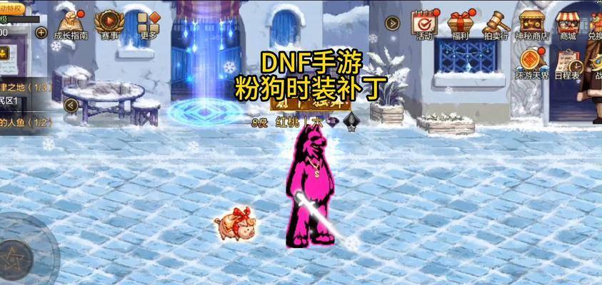 DNF中假粉如何变换？变换后的属性有何提升？  第3张