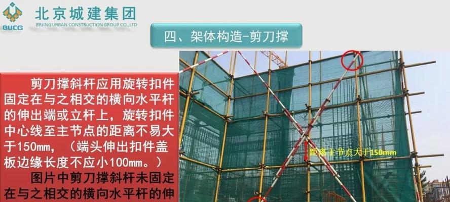 电脑桌钢管固定件的正确拆卸方法是什么？  第2张