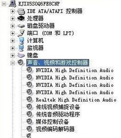 播放视频时为何不使用显卡？显卡的作用是什么？  第3张