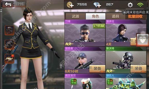 cf大延迟下如何刷队伤？有哪些技巧？  第1张